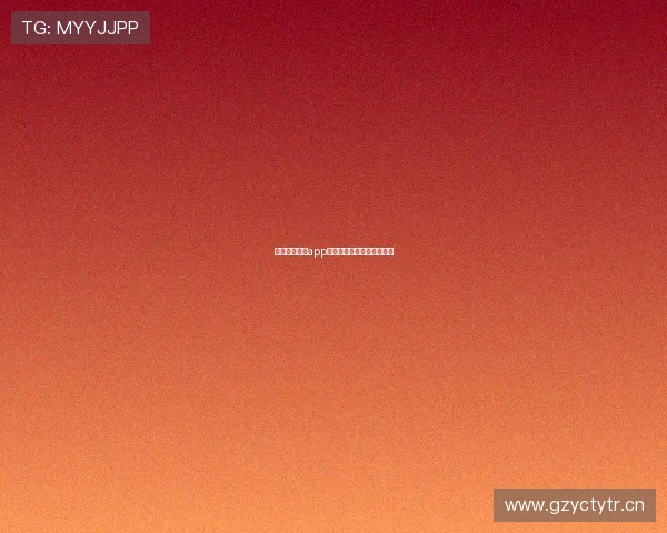 多米体育直播app苹果下载安装方法详细指南